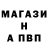 Кетамин ketamine Max_driver01