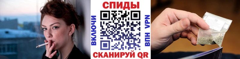 что такое наркотик  omg   Бутират оксибутират  Красноуфимск 