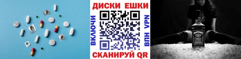 Экстази Дубай  хочу наркоту  Красноуфимск 