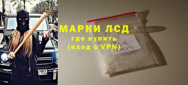 2c-b Алзамай