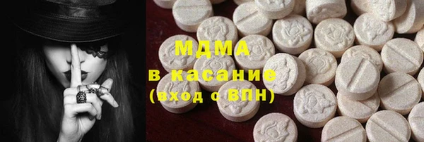 mix Алексин