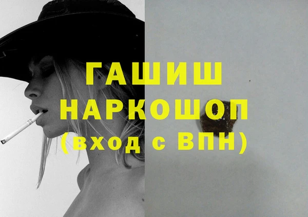 2c-b Алзамай