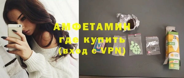 mix Алексин