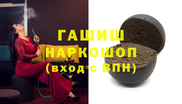 mix Алексин