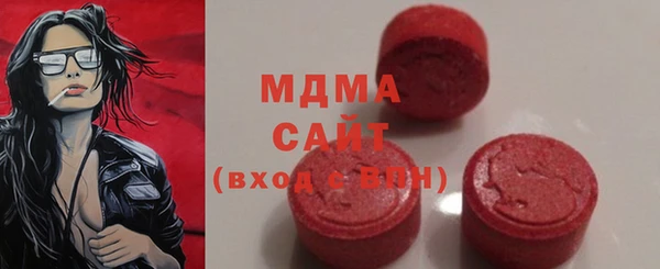 2c-b Алзамай