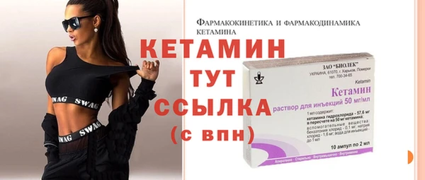 mix Алексин