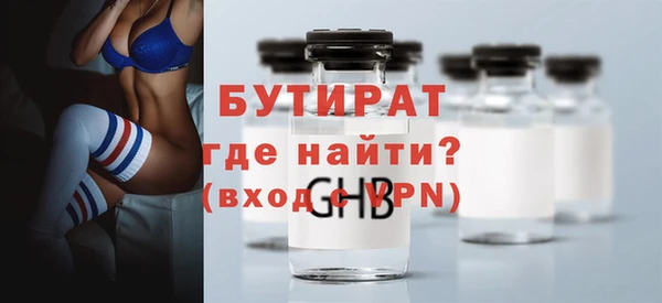 скорость Киреевск