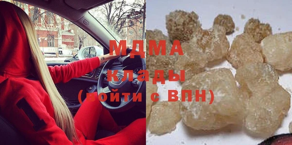 2c-b Алзамай