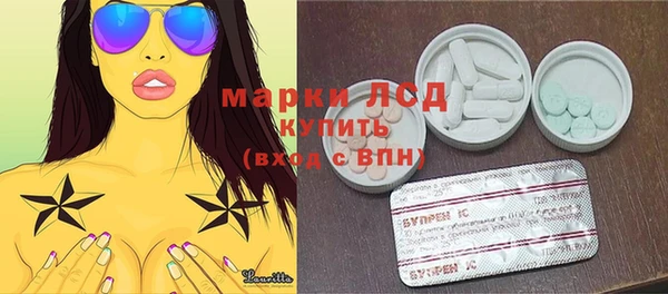 2c-b Алзамай