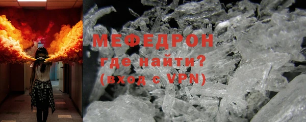 mix Алексин
