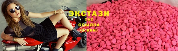 2c-b Алзамай
