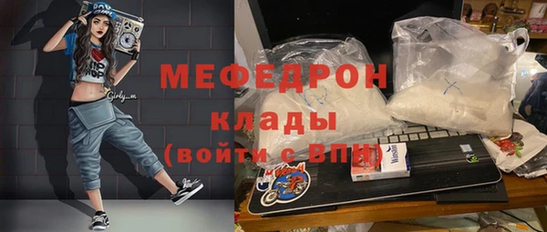 mix Алексин