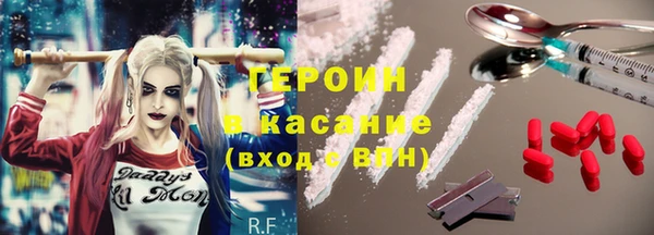 2c-b Алзамай